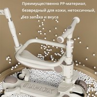 Трехколесный самокат Ricos 6 в 1 TBD0604550810 (розовый)