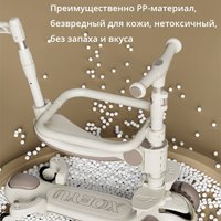 Трехколесный самокат Ricos 6 в 1 TBD0604550809 (кофейный)