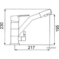 Смеситель OUTE T4803BK-2