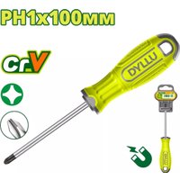 Отвертка Dyllu DTSD2214