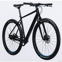 Велосипед Cube Hyde Pro (2017)