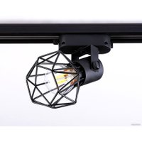 Трековый светильник Ambrella light Track System GL5002 BK