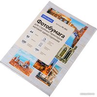 Фотобумага OfficeSpace A4 90 г/м2 PP_2832 (100 л)