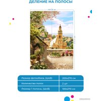 Фотообои ФабрикаФресок Фреска античная солнечная 672270 (200x270)