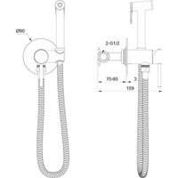 Гигиенический душ Oliveeka 829902 (никель)