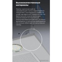 Кухонная вытяжка MAUNFELD Crosby Power 50 (нержавеющая сталь)