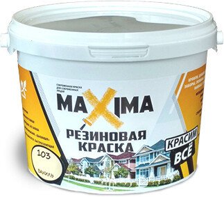 

Краска Super Decor Maxima резиновая 11 кг (№110 Серебро)