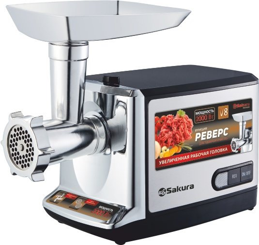 

Мясорубка Sakura SA-6419BK Premium
