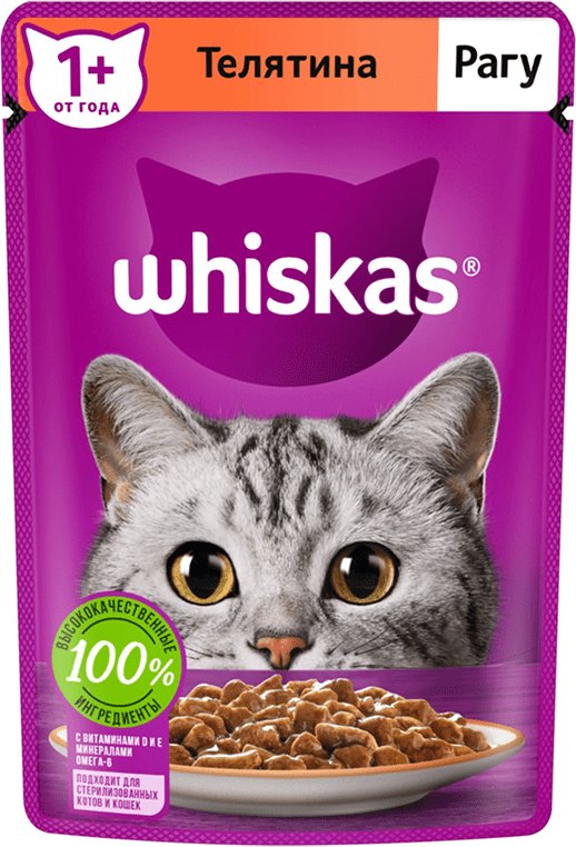 

Пресервы Whiskas Рагу с телятиной 75 г