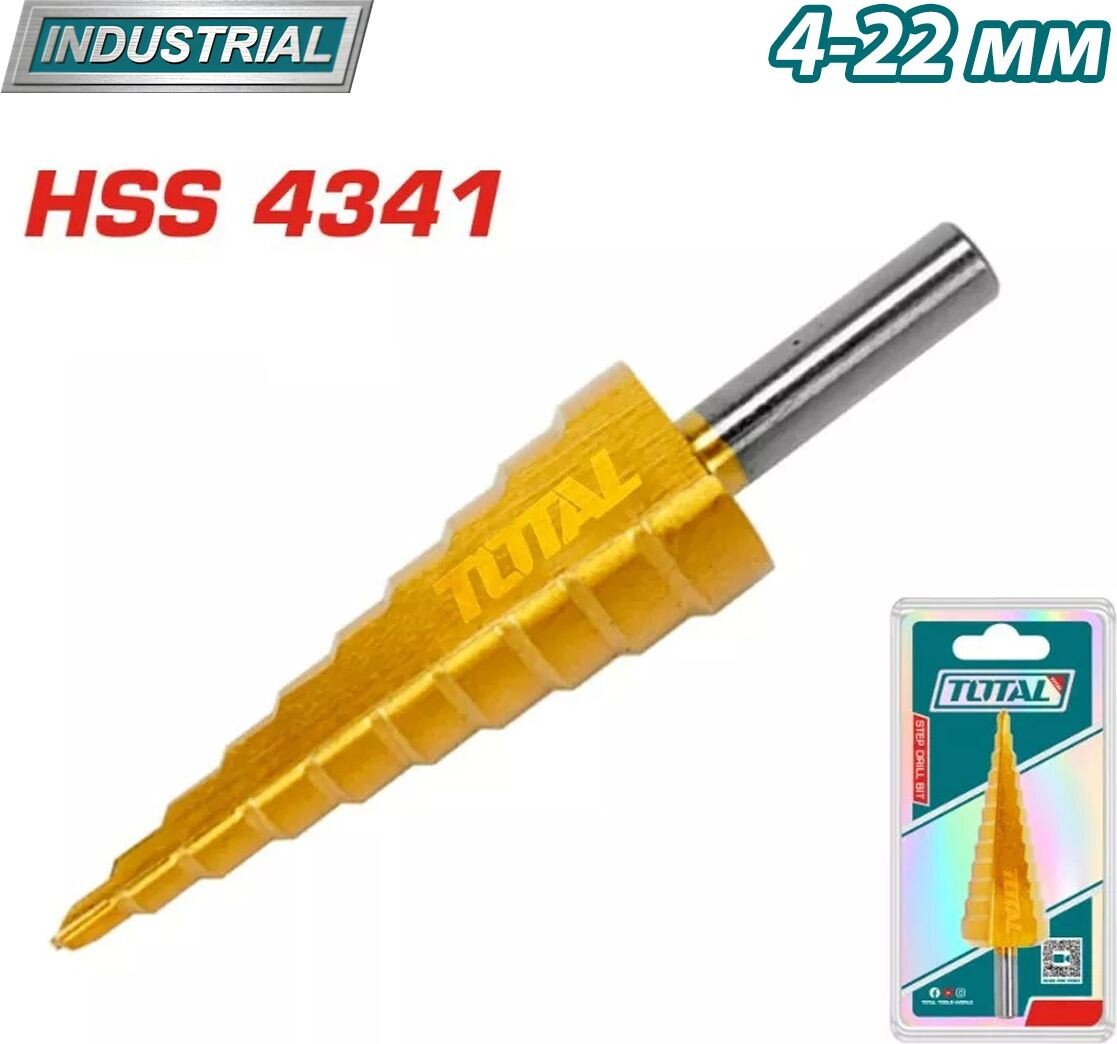 

Сверло Total TAC7542201