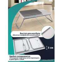 Подставка-столик AMI Оксфорд (белый перламутр)