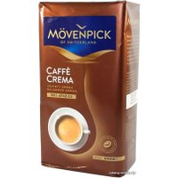 Кофе Movenpick Caffe Crema молотый 500 г