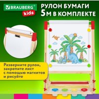 Мольберт BRAUBERG Растущий 3 в 1 238150