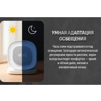 Настольные часы Aresa AR-3751