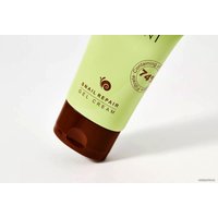  Limoni Гель для лица Крем Snail Repair Gel Cream (50 мл)