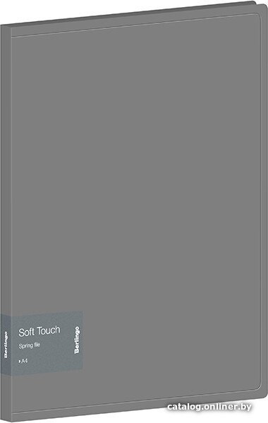 Скоросшиватель Berlingo Soft Touch FS4_17985 (серый)