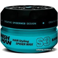 Воск Nishman для укладки волос S03 Aqua Spider Wax 100 мл