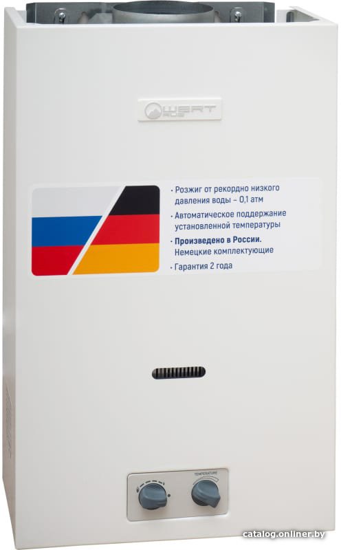 Газовая колонка WertRus 10B (белый)
