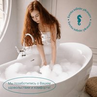 Ванна Ventospa Foretta 170x80
