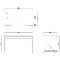 Геймерский стол UNIQUE Dynamiq V2 CN-1909