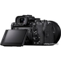 Беззеркальный фотоаппарат Sony Alpha a7R V Body
