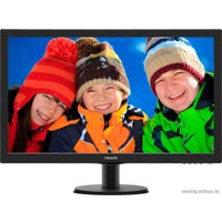 Монитор Philips 273V5LSB/01