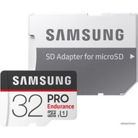 Карта памяти Samsung PRO Endurance microSDHC 32GB + адаптер