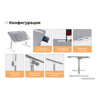 Подставка Evolution LS204