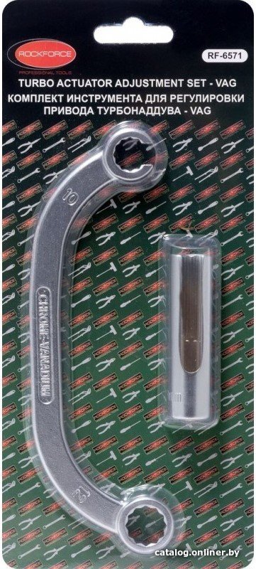 Специнструмент RockForce RF-6571 (2 предмета)