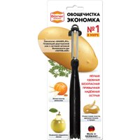 Овощечистка Borner Экономка 3000247