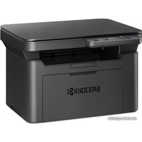 МФУ Kyocera Mita MA2001 + дополнительный картридж TK-1248