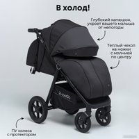 Коляска прогулочная «книга» Bubago Bass (темно-серый)