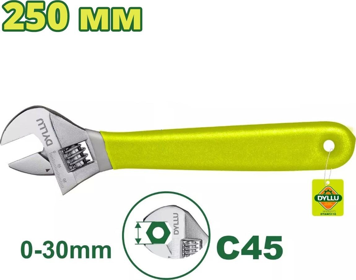 

Ключ разводной Dyllu DTAW5110