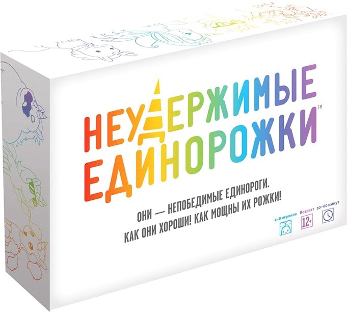 

Настольная игра Мир Хобби Неудержимые единорожки