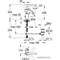 Смеситель Grohe Essence 32628000