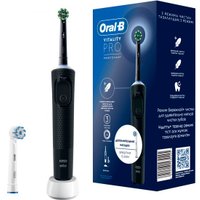 Электрическая зубная щетка Oral-B Vitality Pro 4210201432425 (черный)