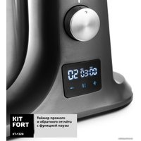 Планетарный миксер Kitfort KT-1328