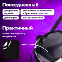 Сумка шоппер BRAUBERG 271900 в Могилеве