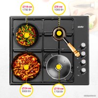 Варочная панель Simfer H60Q40B400 в Бресте