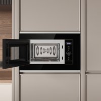 Микроволновая печь Libhof MWB-5220 (черный/серебристый)