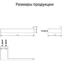Держатель для туалетной бумаги Grocenberg AC0024 (черный матовый)
