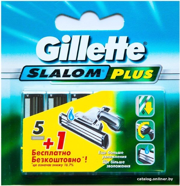 Сменные кассеты для бритья Gillette Slalom Plus (6 шт)