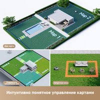 Газонокосилка-робот Dreame Roboticmower A1 Pro