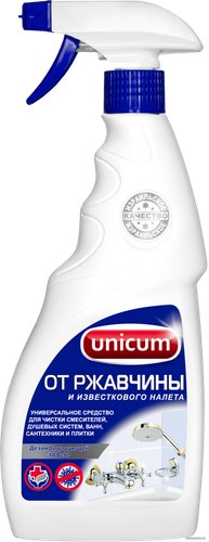 Средство для ванных комнат Unicum От ржавчины 500