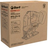 Электролобзик Bort BPS-21Li-Q (без АКБ)