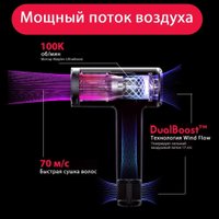 Фен Soocas Airfly P1 (серый)