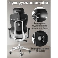 Офисное кресло Jiqiao R6001-C (серый)