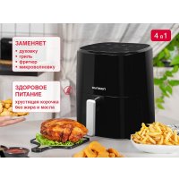Аэрогриль (аэрофритюрница) Oursson AF3503GD/BL