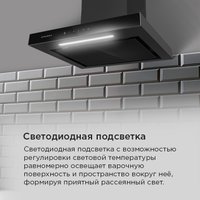 Кухонная вытяжка MAUNFELD Modern 60 (чёрный)