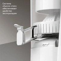 Соковыжималка BQ J1010